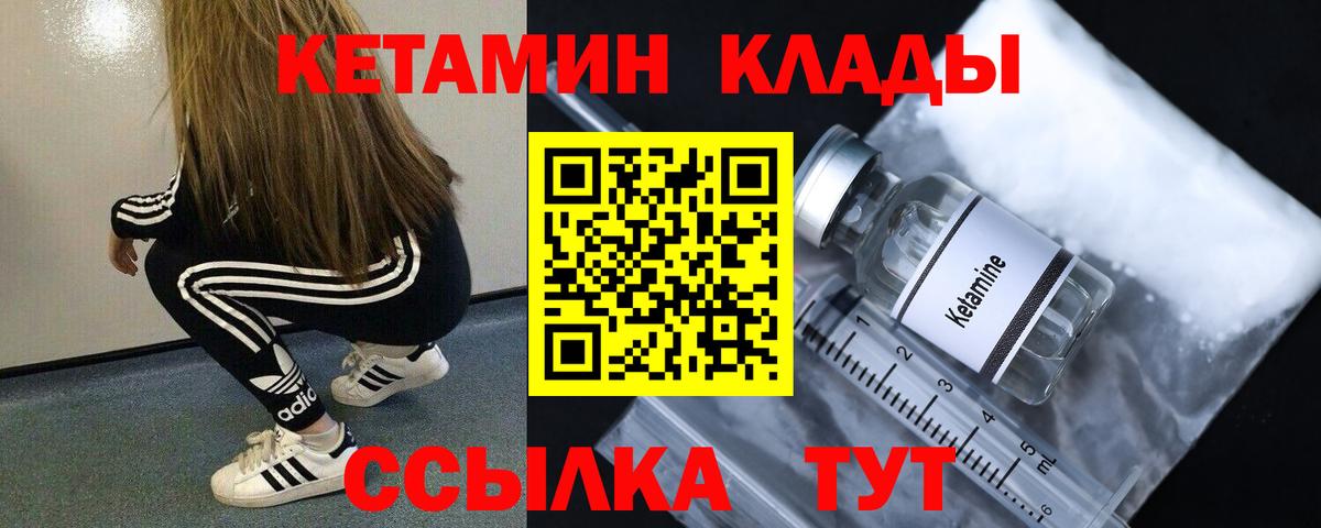 Гашиш Пыть-Ях