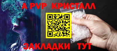героин Тула