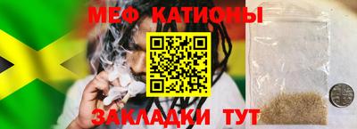 героин Тула