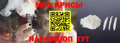 героин Тула
