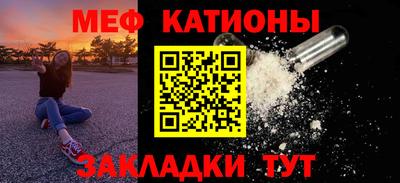 наркотики Аргун