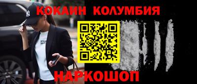 Альфа ПВП Апшеронск