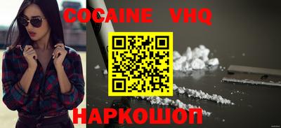 меф Туймазы