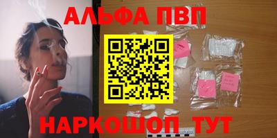 героин Тула