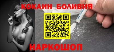 Альфа ПВП Апшеронск