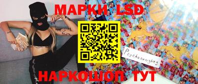 мефедрон Тулун