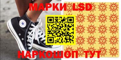 меф Туймазы