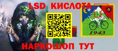 героин Тула