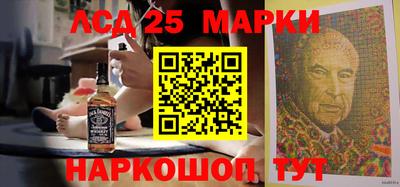 меф Туймазы