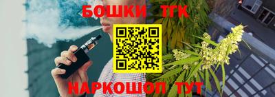 меф Туймазы