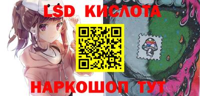 наркотики Аргун