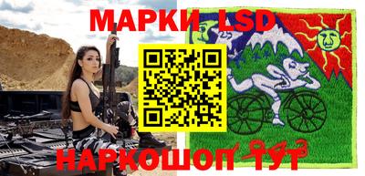 наркотики Аргун