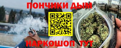 меф Туймазы