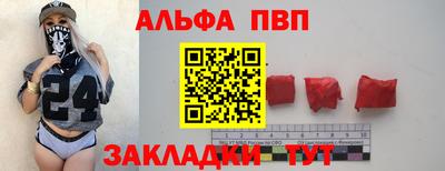 героин Тула