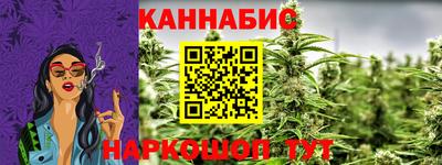 мефедрон Тулун