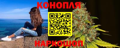 мефедрон Тулун