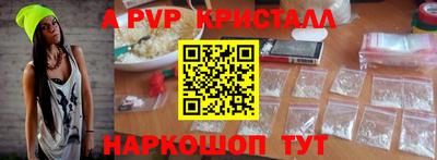 наркотики Аргун