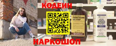 героин Тула