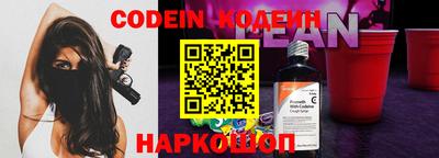 меф Туймазы