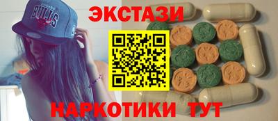героин Тула