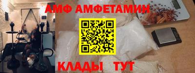 героин Тула