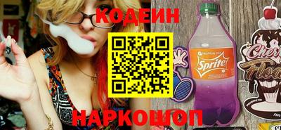 меф Туймазы