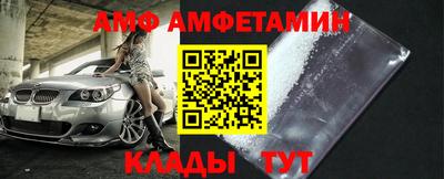 героин Тула
