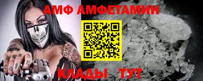 героин Тула