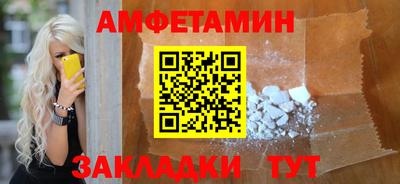 героин Тула