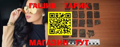 героин Тула