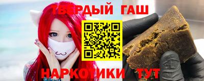 героин Тула