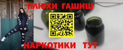 меф Туймазы