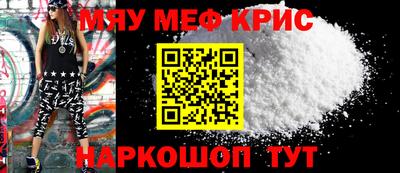 Альфа ПВП Апшеронск