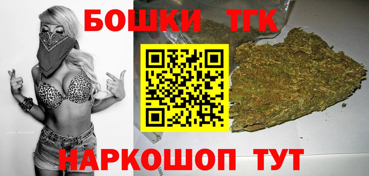 Шишки марихуана LSD WEED  МАРИХУАНА индика  Бошки Шишки SATIVA & INDICA  Пыть-Ях 